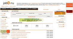 Desktop Screenshot of jobit.ru